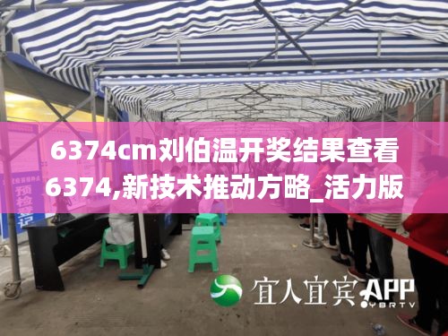 百尺無枝 第5頁