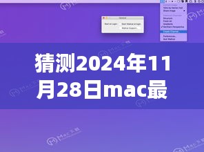 孜孜不倦 第5頁(yè)