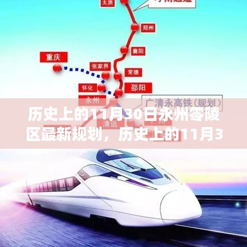 張敞畫眉 第3頁(yè)
