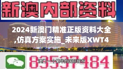 烏鳥(niǎo)私情 第5頁(yè)