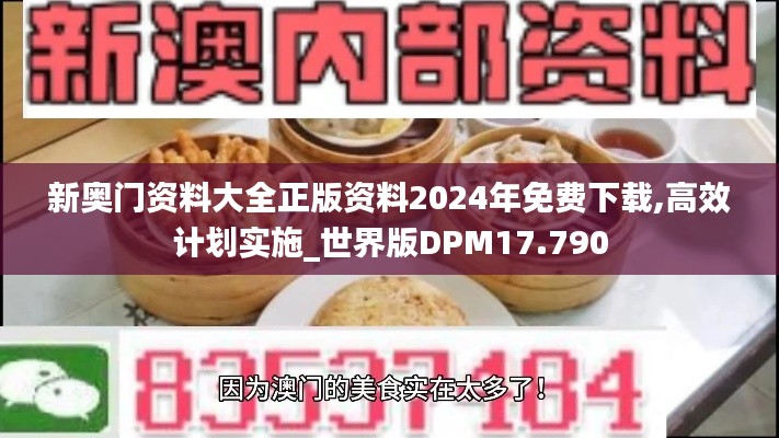 喜氣洋洋 第5頁(yè)