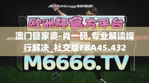 映月讀書 第5頁