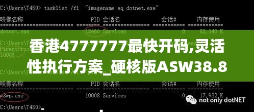 作舍道邊 第5頁(yè)