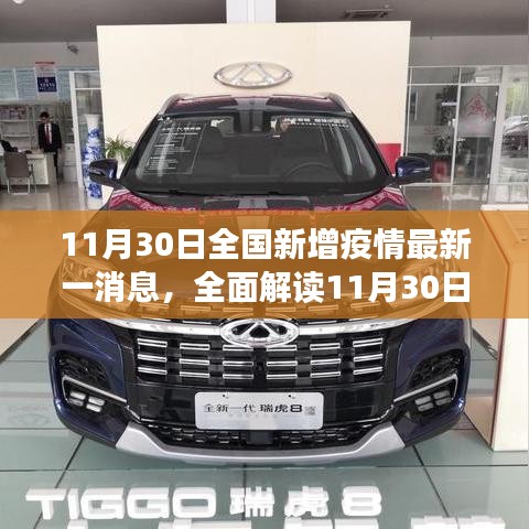 環(huán)肥燕瘦 第6頁