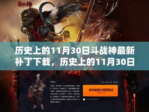 重張旗鼓 第4頁