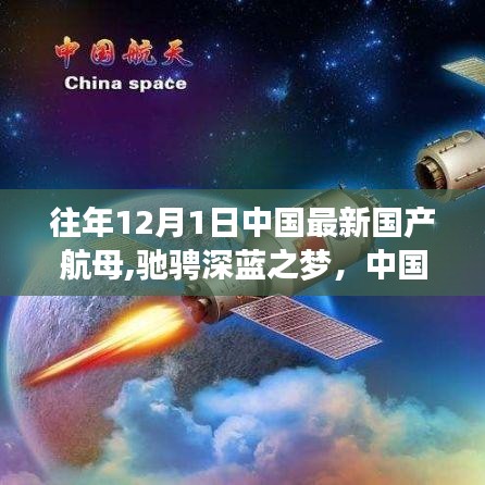 雅人深致 第4頁