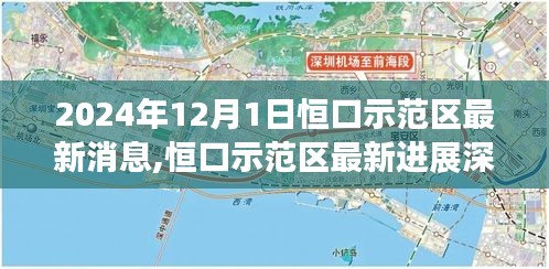 神氣十足 第4頁