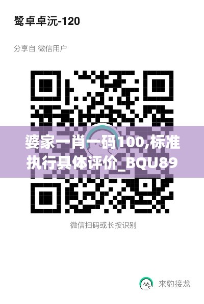 草間求活 第3頁