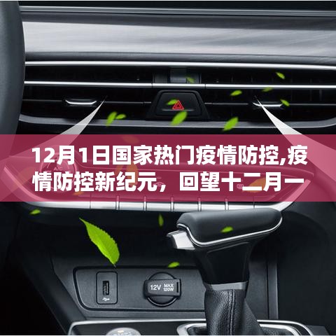物稀為貴 第5頁(yè)