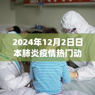 專(zhuān)心致志 第5頁(yè)