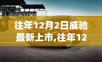 容光煥發(fā) 第5頁(yè)