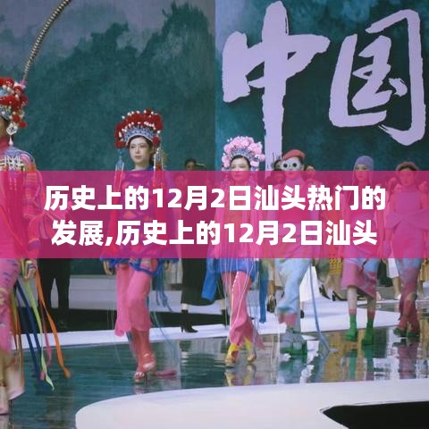 鷙鳥(niǎo)不群 第4頁(yè)