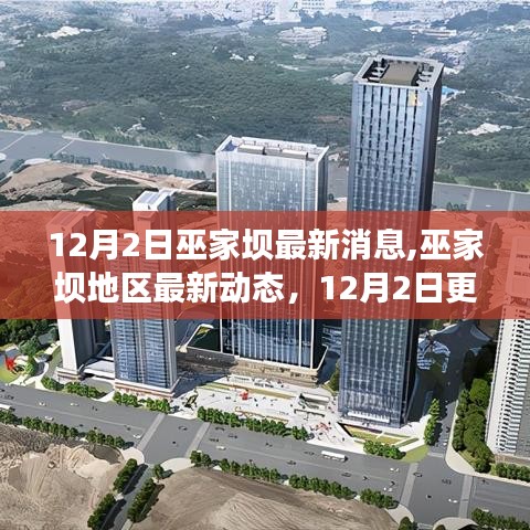 學(xué)貫中西 第5頁