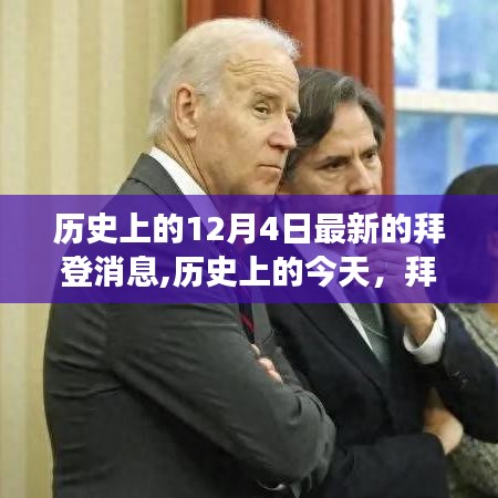 有張沒智 第5頁