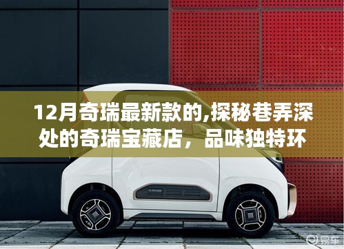 口若懸河 第6頁