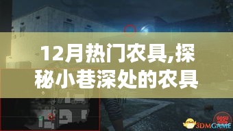 草草了事 第5頁(yè)