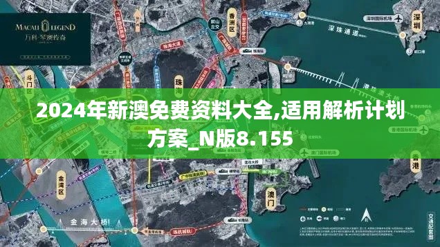 梨花帶雨 第4頁(yè)
