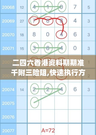 樸素?zé)o華 第4頁