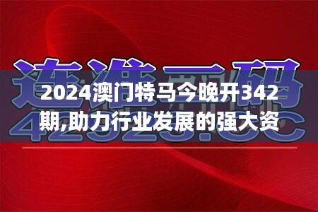 繼晷焚膏 第4頁(yè)