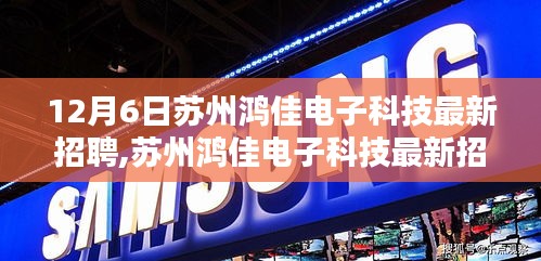 慌慌張張 第4頁(yè)