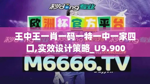 夜以繼日 第4頁