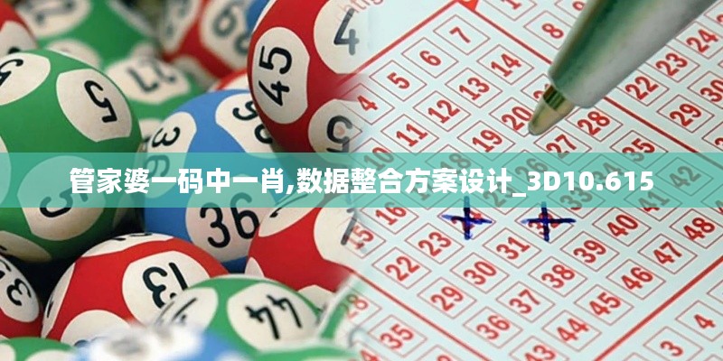 飛箭如蝗 第4頁(yè)