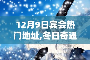 業(yè)業(yè)兢兢 第4頁(yè)