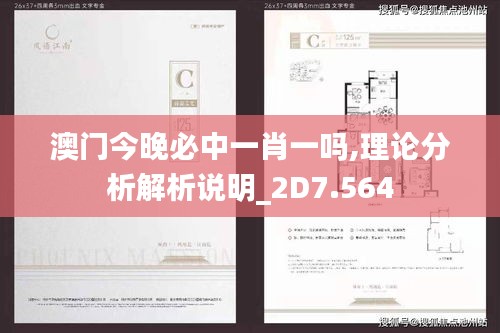 容光煥發(fā) 第4頁