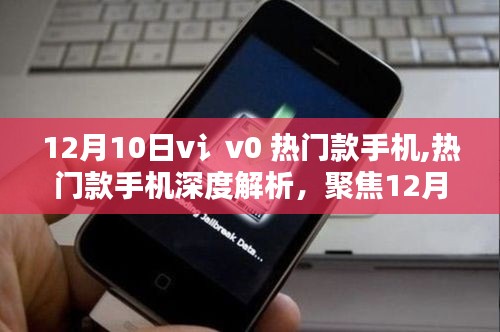 后生可畏 第4頁(yè)