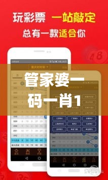 眉開眼笑 第5頁