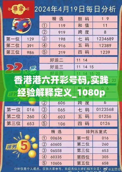 垂頭喪氣 第4頁(yè)