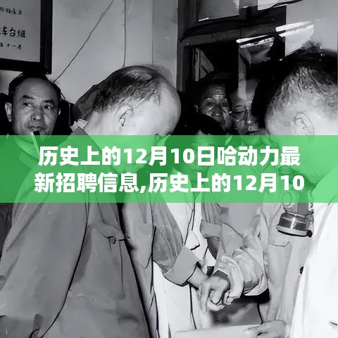 開源節(jié)流 第4頁