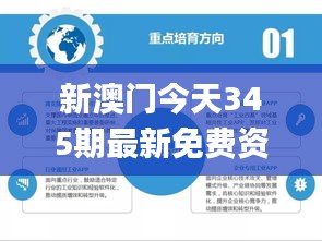 懸梁刺股 第4頁(yè)