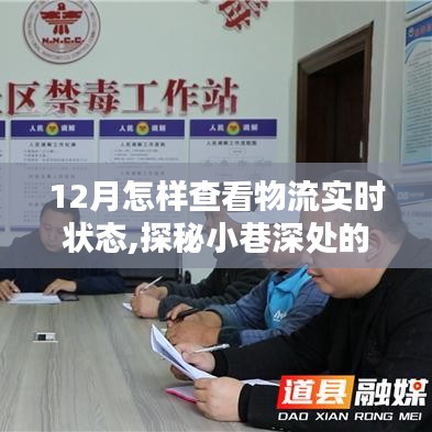 沉重寡言 第4頁(yè)