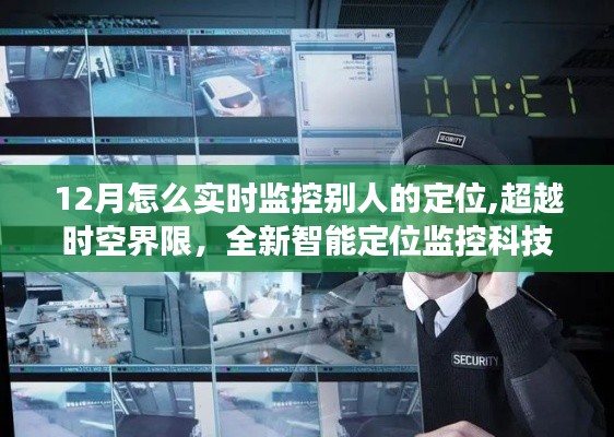 好整以暇 第4頁(yè)