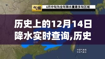 粗制濫造 第4頁
