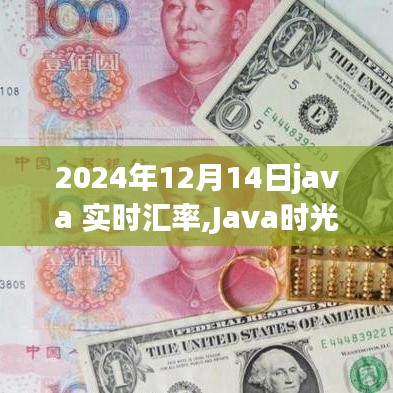 精雕細(xì)刻 第3頁