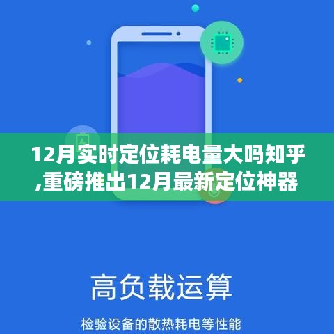 風(fēng)流瀟灑 第4頁