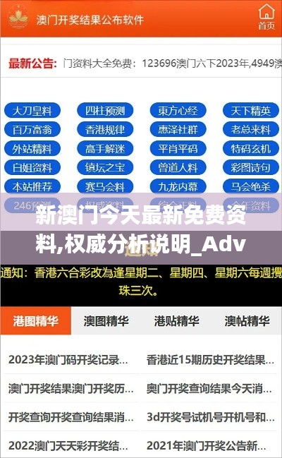 物是人非 第3頁(yè)
