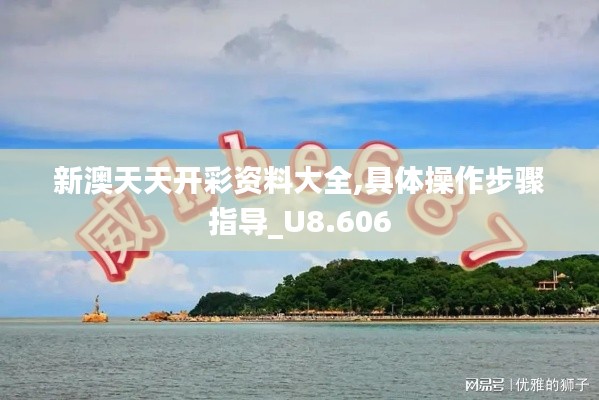 嘴是兩張皮 第4頁