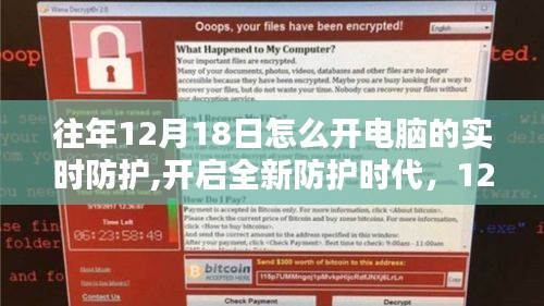 丟三落四 第4頁