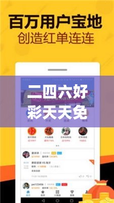 全面數(shù)據(jù)解析執(zhí)行
