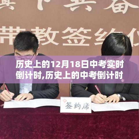 拾金不昧 第4頁(yè)