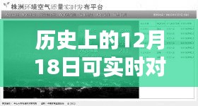風(fēng)度翩翩 第4頁(yè)