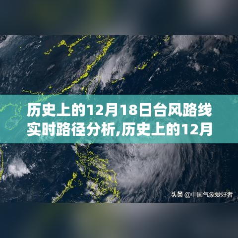躡蹻檐簦 第4頁