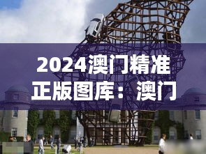 未來(lái)文藝盛宴