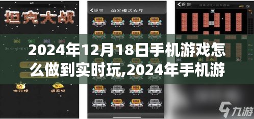 侃侃而談 第3頁(yè)