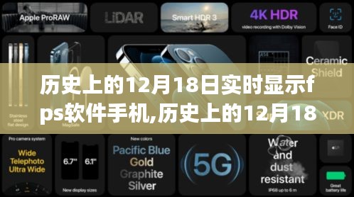 張皇鋪飾 第4頁(yè)