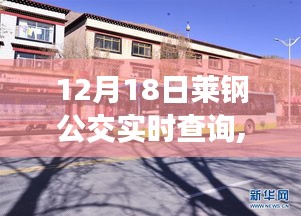 夫妻本是同林鳥 第3頁(yè)