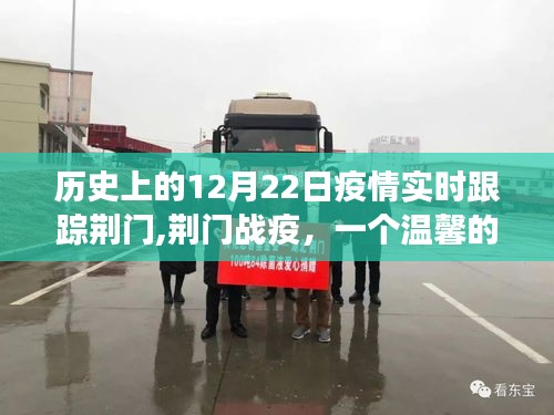 一心一意 第4頁(yè)